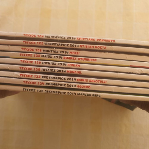 Sporty magazines 2011-2015 with posters gift