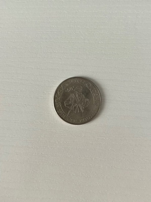 Pirate Pound commemorative coin used