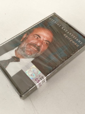 Κασέτα Καζαντζίδης Αφιέρωμα καινούργια, λαϊκό