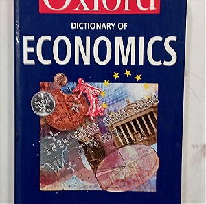 ΒΙΒΛΙΟ OXFORD DICTIONARY OF ECONOMICS #A183