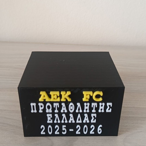 AEK Championship Trophy 2025-2026 3D Printed New