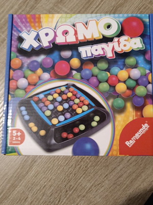 Χρωμοπαγίδα επιτραπέζιο παιχνίδι σαν καινούργιο για παιδιά 5+