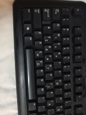 Microsoft USB Wired Keyboard used