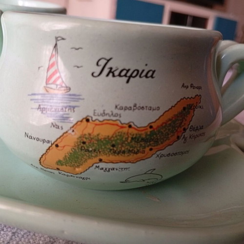 Retro Ikaria Coffee Cup Set porcelain, like new