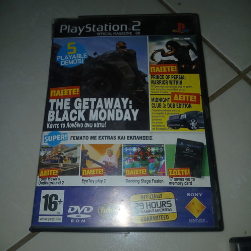 Set of 7 PlayStation 2 games