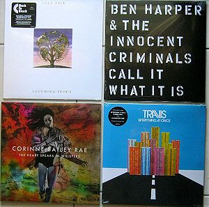 Δίσκοι LP διάφοροι (σφραγισμένοι) #11