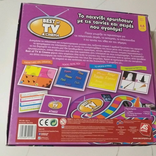 Best of TV & Cinema board game used