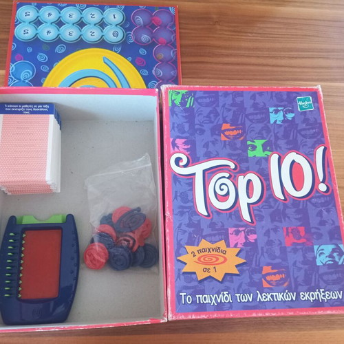 Top 10! vintage board game used, MB Games Hasbro 1999 edition