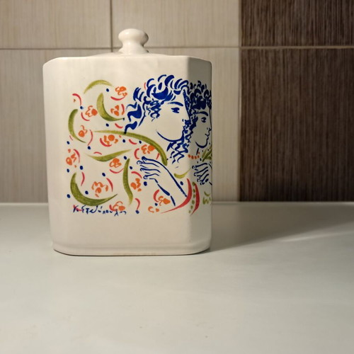 Loumidis Parrot Ceramic Sugar Container new, collectible