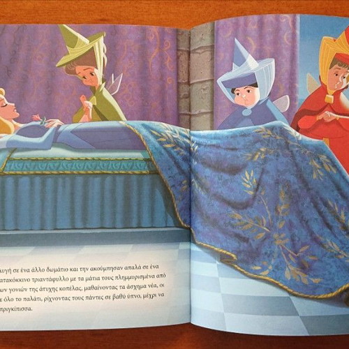 Disney children's illustrated books new, pack of 6
