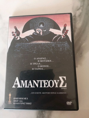 Amanteus DVD new, biography, historical with subtitles