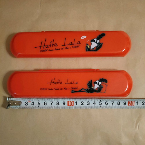 Plastic pencil cases new, pack of 2, '80s style