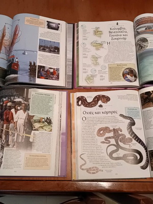 Atlas like new, encyclopedia set of 2 volumes