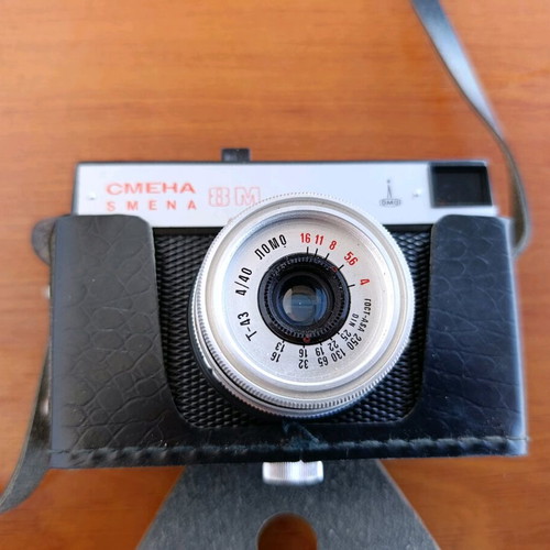 Smena 8M vintage 35mm camera used