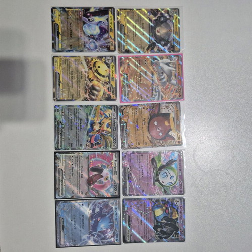 Pokemon TCG 82 double rare cards like new, sleeved