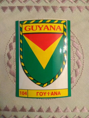 Sticker No104 Guyana from Super Signs - Carousel collection new