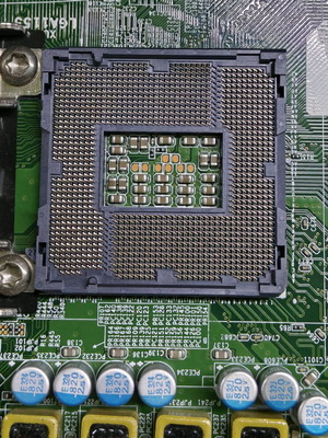 Intel Core i7-6700 used without cooler