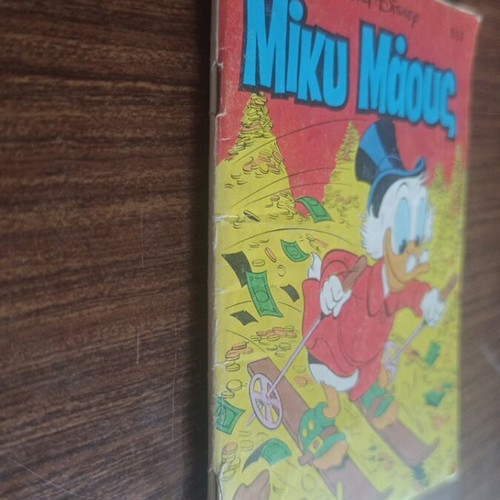 Miky Maous #933 comic book