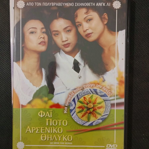 DVD movies like new, pack of 12, with subtitles