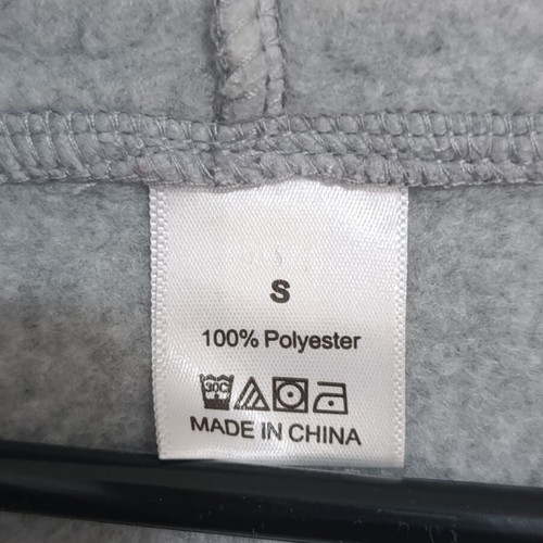 Shein women's grey hoodie with dragonfly print size S like new