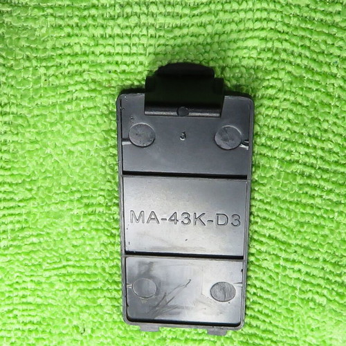 Engel remote control used for DVB-T2 digital receivers