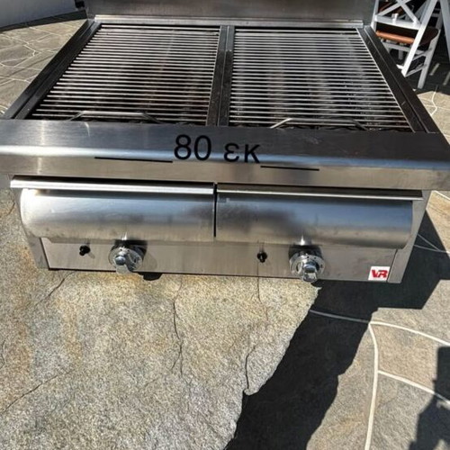 Double Gas Grill like new