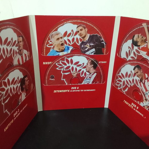 Olympiacos DVD used, pack of 26 discs