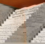  1862, Νέον Ταμείον Μουσικής Ανθολογίας, Νικολάου Πρωτοψάλτου Σμύρνης.