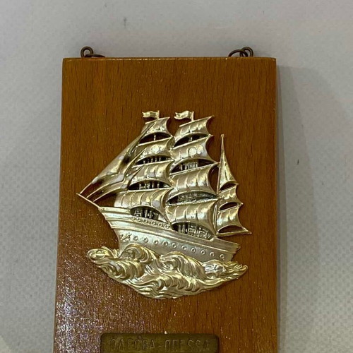 Vintage wall decorative souvenir used Odessa 11x7