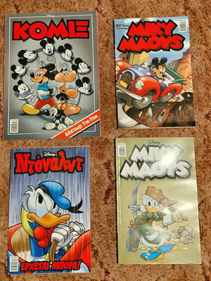 Mickey Mouse 4 Issues new