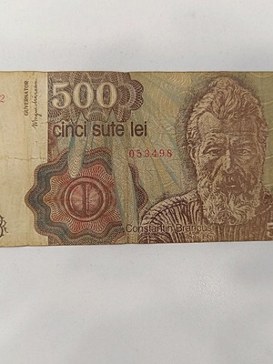 500 lei Ρουμανίας μεταχειρισμένο 1991 με Constantin Brancusi