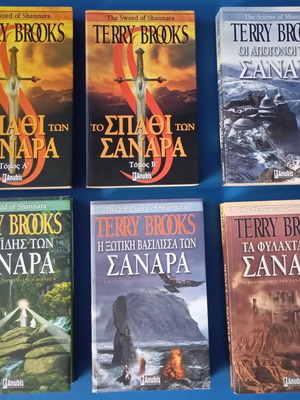 The Shannara Chronicles Terry Brooks set of 6 books like new, Greek