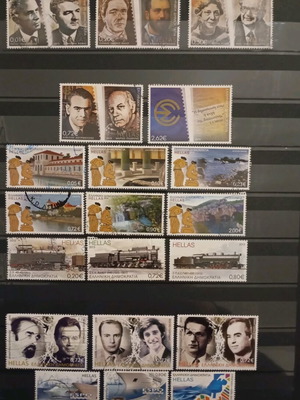 2015 Stamps used, 5 complete sealed series