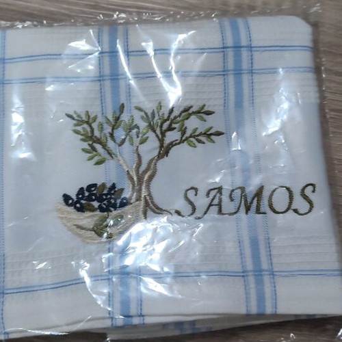 Kitchen towel pot holder like new from Samos cotton 46x72cm