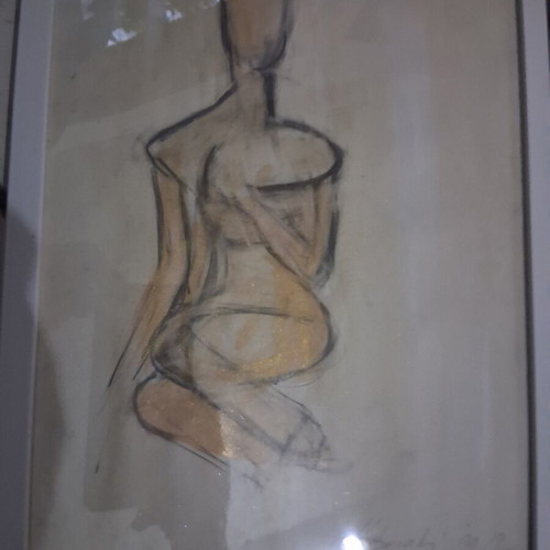 Painting "Γυμνο" like new, framed 21×30cm, signed