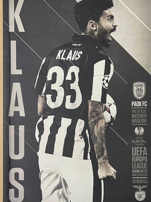 Επίσημο Match Programme ΠΑΟΚ - Μπενφίκα 20/2/2014 καινούργιο