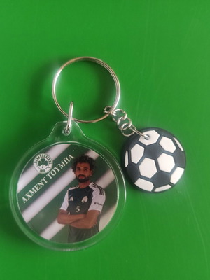 PAO Ahmed Toumba Round Keychain new
