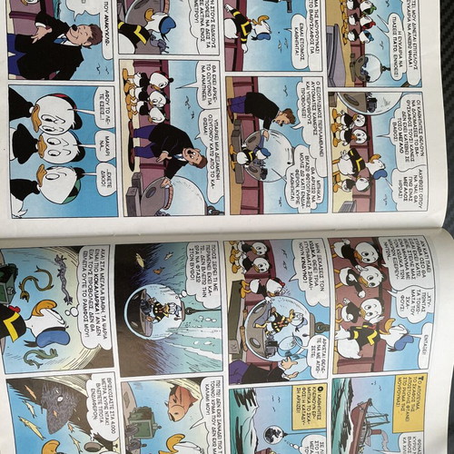 Disney Komix #120 vintage comic 1998 Greek edition