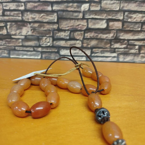 Aventurine Worry Beads New
