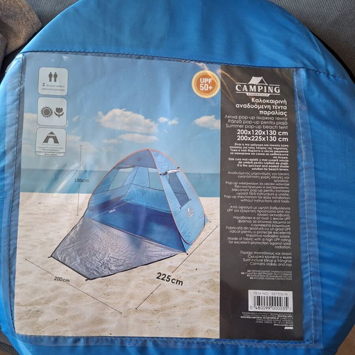 Camping Essentials Summer Pop-up Beach Tent, UPF 50+