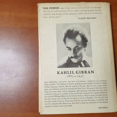 The Madman by Kahlil Gibran, 1970 edition, English book