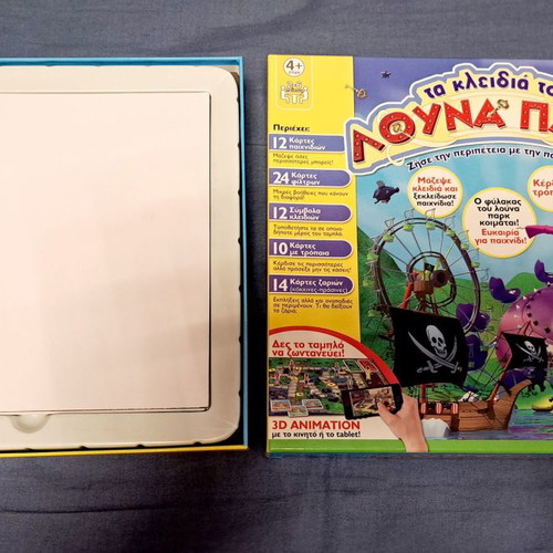 The Keys of Luna Park board game used