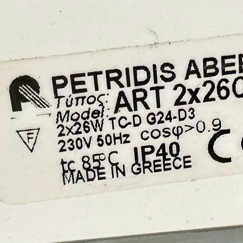 Spot recessed lights used, pack of 12 with transformers
