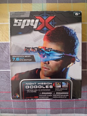 Spy X νυχτερινά γυαλιά αποστολής