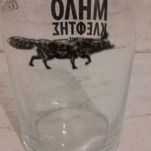 Set of 6 Milokleftis Crisal Glasses new, 400ml