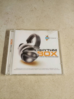 Rhythm box CD used, the sound of the new era