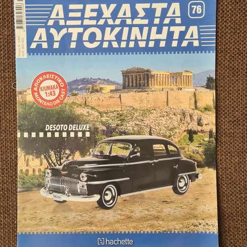 Desoto Deluxe brochure booklet like new 12 pages