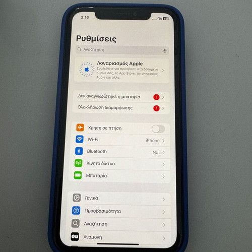 iPhone XR 256GB like new, black, with case and charger