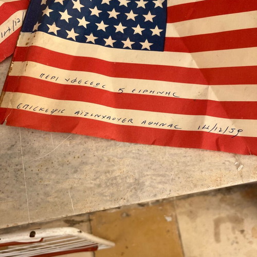 Paper flags used from Eisenhower's visit, set of 2