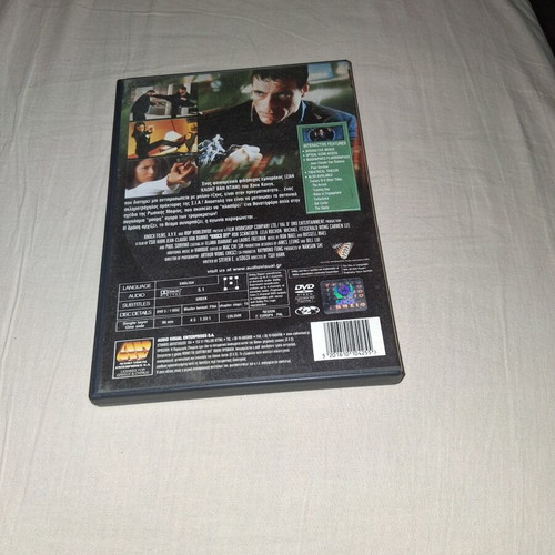 Knock Off DVD used with Greek subtitles